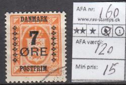 Ugeauktion 853 - AFA 160 - 166 #45008