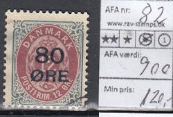 Ugeauktion 853 - AFA 81 - 89 #24004